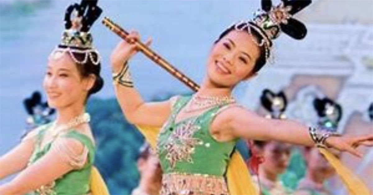 Shen Yun Performing Arts